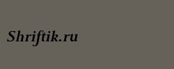 Lapidary 333 Bold Italic BT 